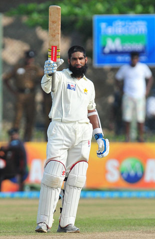 Mohammad Yousuf reaches his 24th Test century, Pakistan v Sri Lanka, 1st Test, Galle, 2nd day, July 5, 2009 